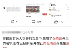 爆料吃瓜犯法吗视频播放,视频播放背后的法律边界