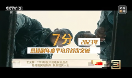 国产高清精品视频,视觉盛宴，情感共鸣