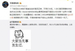 吃瓜最新事件爆料恐婚,吃瓜群众揭秘当代年轻人的婚姻焦虑