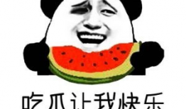 吃瓜爆料濮阳话怎么说,“吃瓜爆料”如何说？