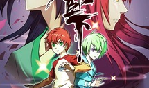 君临臣下动漫,宫廷权谋与青春成长的奇幻之旅