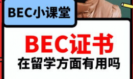 爆料吃瓜犯法吗视频播放,视频播放背后的法律边界