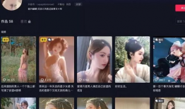 抖音焕儿爆料吃瓜视频,揭秘吃瓜视频背后的惊人真相