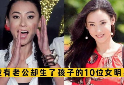 女明星生孩子吃瓜爆料图片,甜蜜瓜料曝光，温馨画面引网友热议