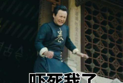吃瓜爆料沈腾视频下载,揭秘娱乐圈幕后故事