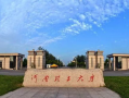 河南艺术学院吃瓜爆料,吃瓜爆料揭露惊人真相