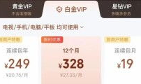 国产精品第3页,第三页精彩纷呈