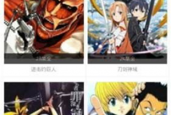 红旅动漫,穿越时空的奇幻冒险之旅