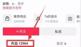 知乎最新吃瓜爆料入口,一网打尽热门话题，带你畅游网络八卦世界